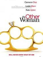 情敌复仇战The Other Woman 