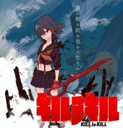 双斩少女/KILL la KILL