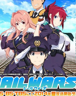 RAIL WARS