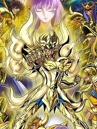 圣斗士星矢黄金魂soulofgold