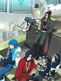 DRAMAticalMurder