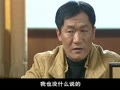 离婚官司