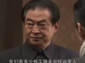 暗红1936未删减版