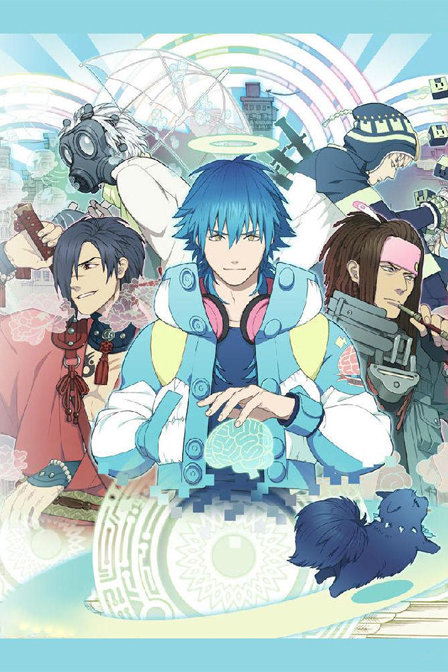 DRAMAticalMurder戏剧性谋杀