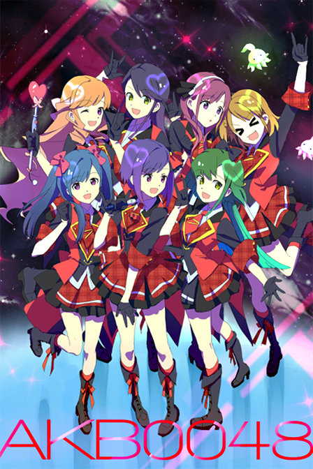 AKB0048