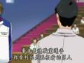 网球王子O第1季国语版