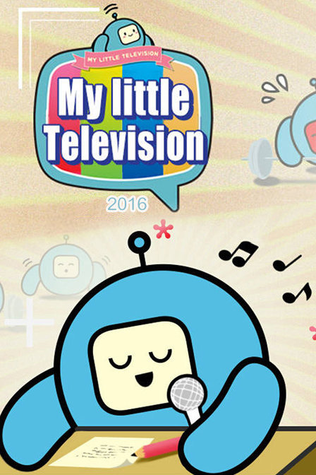 MyLittleTelevision2016