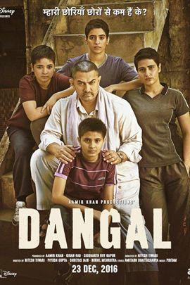 Dangal