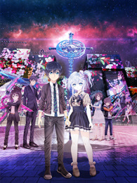 Hand Shakers