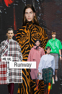 戏说Runway