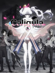 卡利古拉Caligula