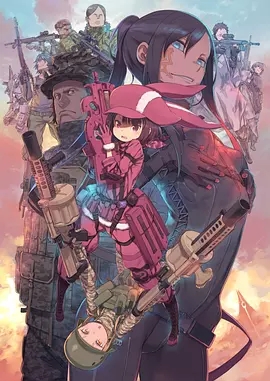 刀剑神域外传Gun Gale Online