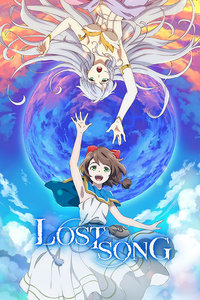 LOST SONG