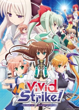 ViVid Strike!