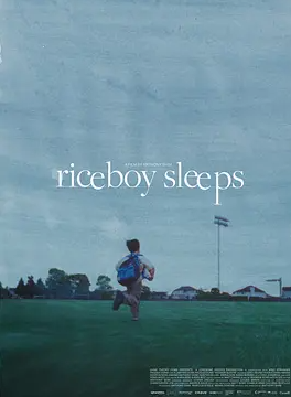 Riceboy Sleeps