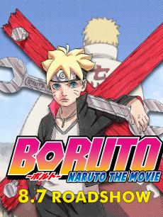 BORUTO