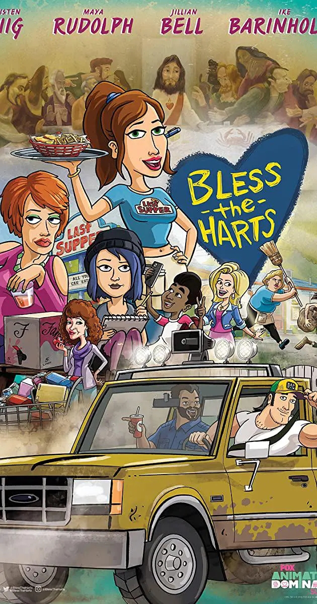 保佑哈特第二季 Bless The Har Season 2