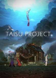 太素传奇TAISUproject