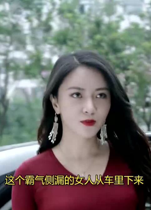 女总裁的贴身医仙