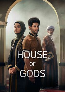 House of Gods