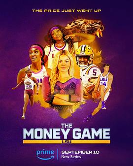 The Money Game