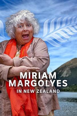 Miriam Margolyes In New Zealand